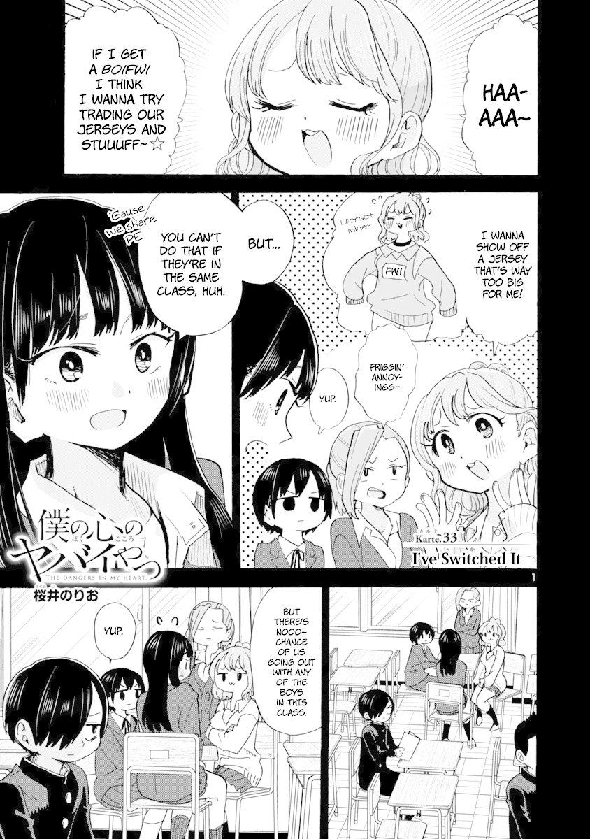 Boku no Kokoro no Yabai yatsu Chapter 33 page 3 - Chapter 33: I've Switched It