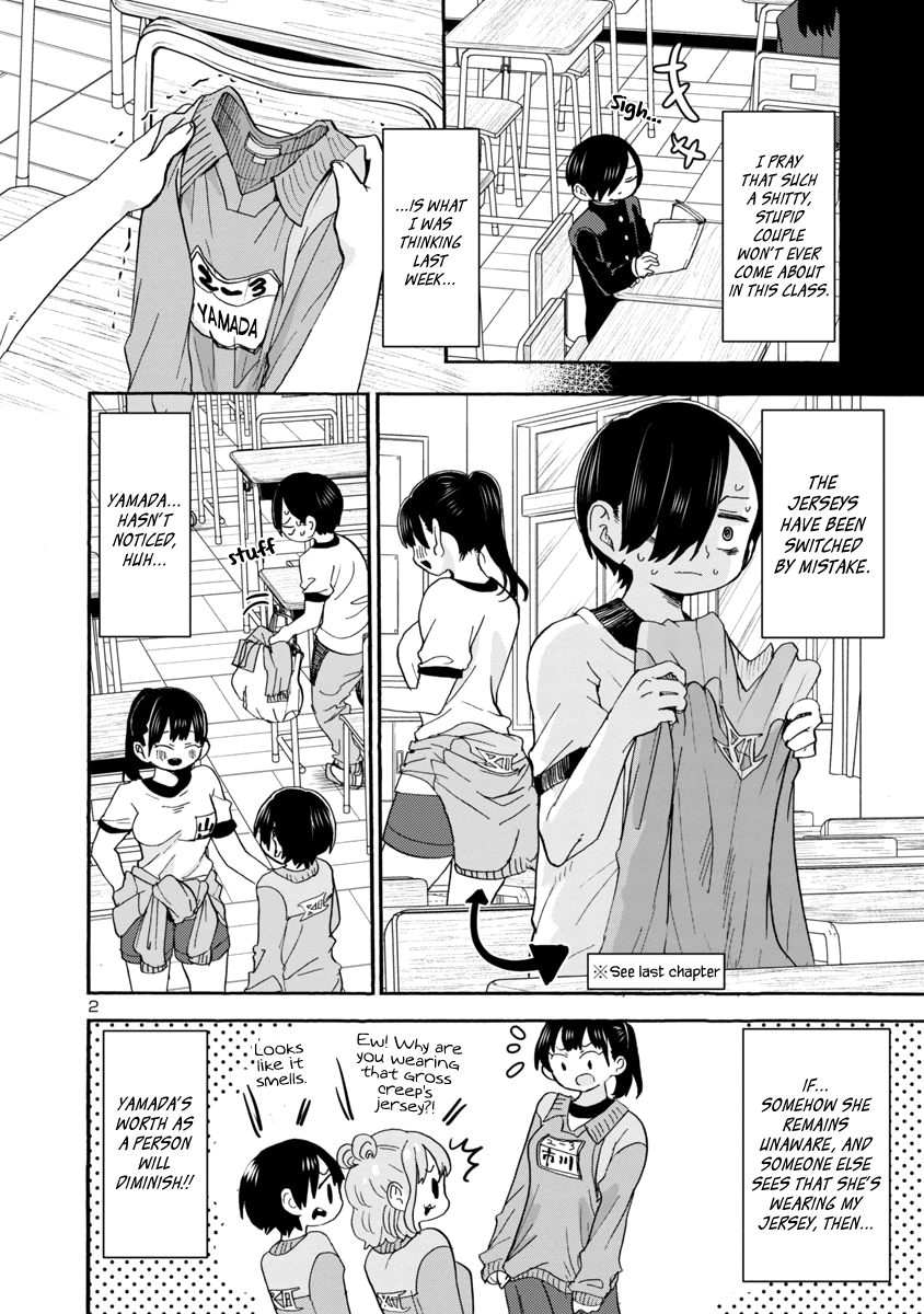 Boku no Kokoro no Yabai yatsu Chapter 33 page 4 - Chapter 33: I've Switched It