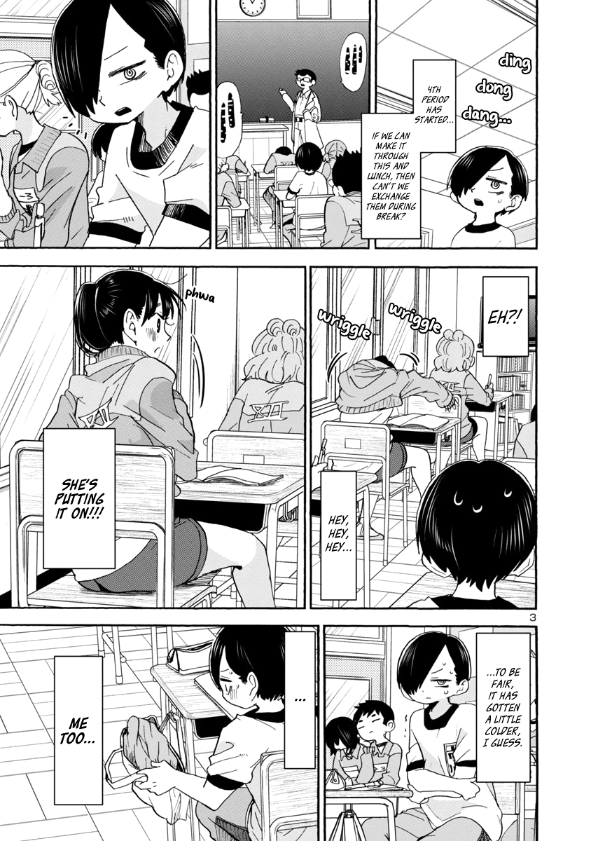 Boku no Kokoro no Yabai yatsu Chapter 33 page 5 - Chapter 33: I've Switched It