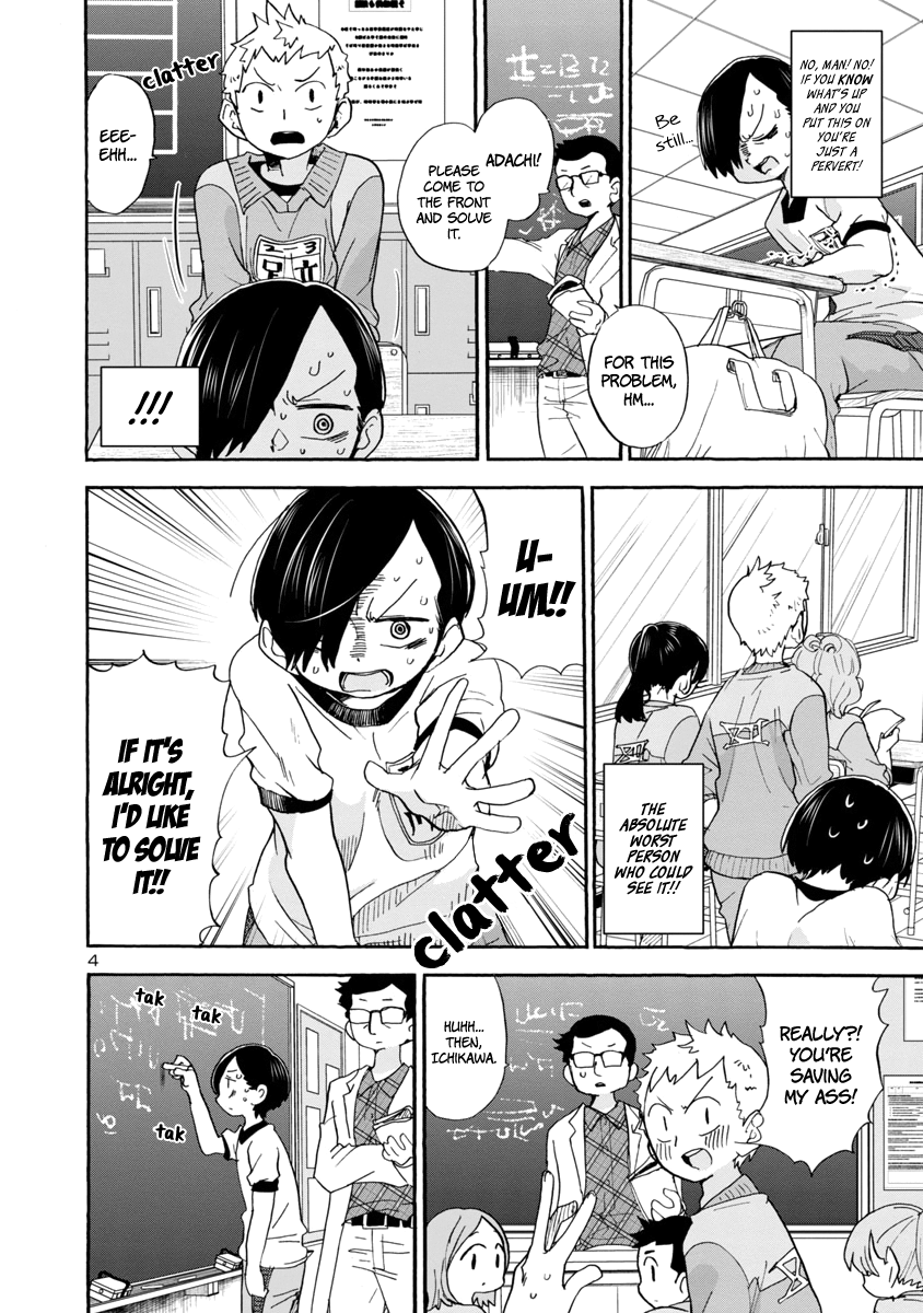 Boku no Kokoro no Yabai yatsu Chapter 33 page 6 - Chapter 33: I've Switched It