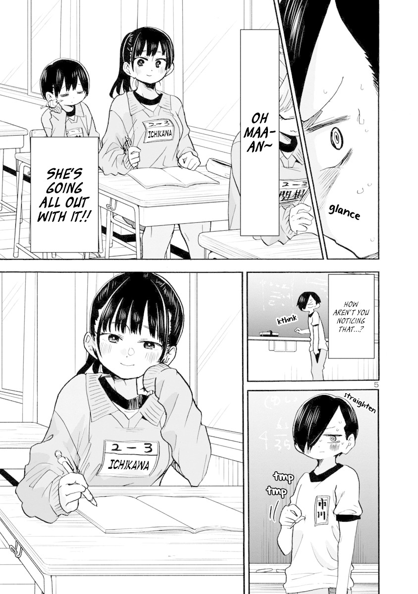 Boku no Kokoro no Yabai yatsu Chapter 33 page 7 - Chapter 33: I've Switched It