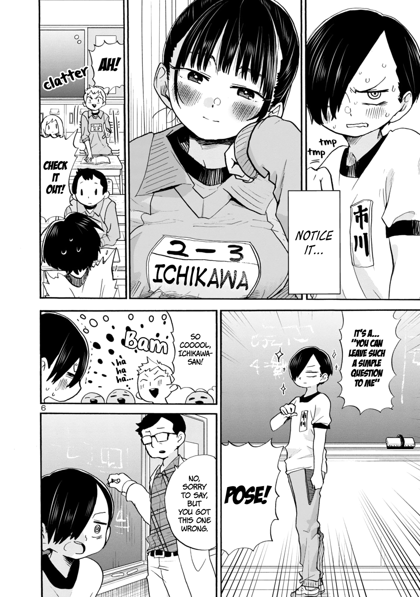 Boku no Kokoro no Yabai yatsu Chapter 33 page 8 - Chapter 33: I've Switched It