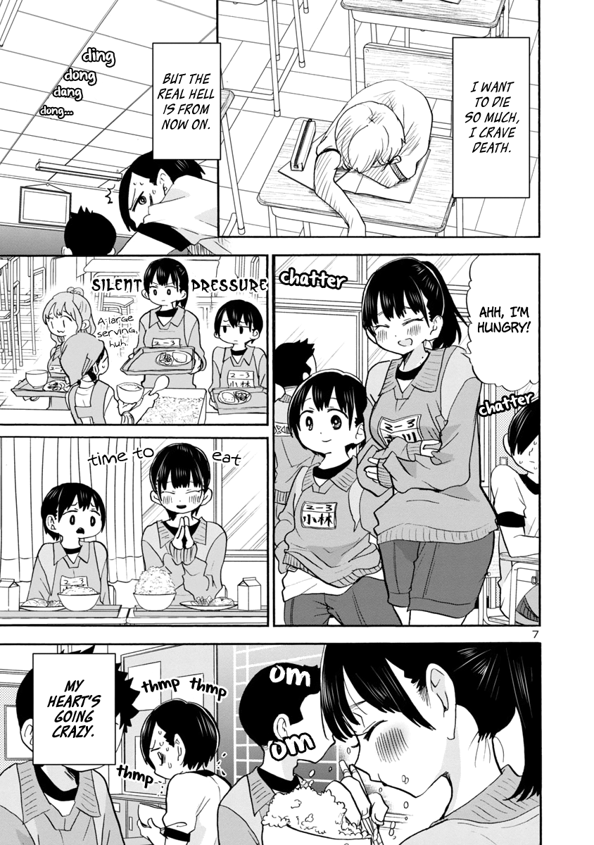Boku no Kokoro no Yabai yatsu Chapter 33 page 9 - Chapter 33: I've Switched It