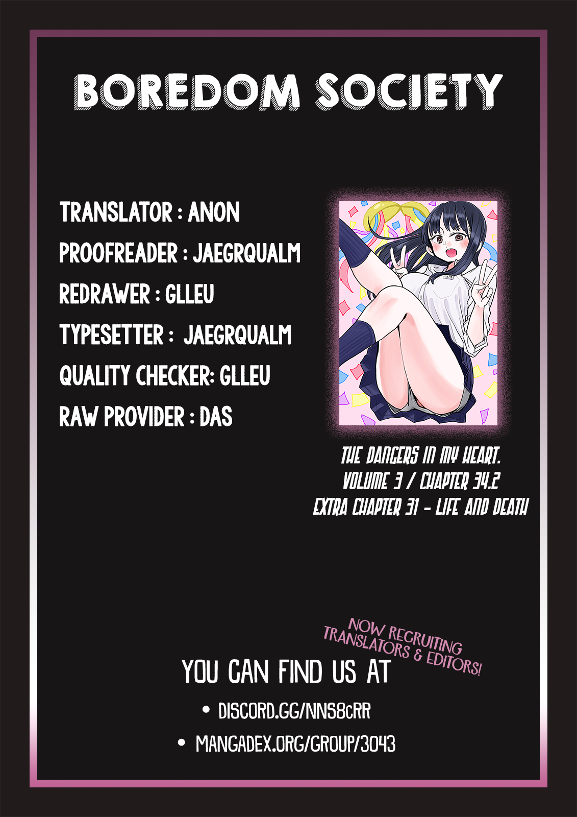 Boku no Kokoro no Yabai yatsu Chapter 34.2 page 3 - Chapter 34.2: Extra Chapter 31: Life and Death