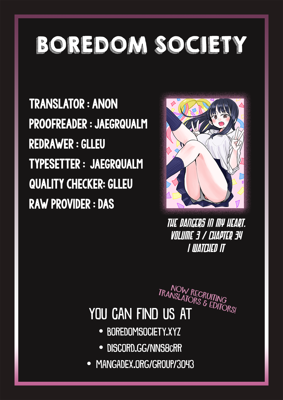 Boku no Kokoro no Yabai yatsu Chapter 34 page 10 - Chapter 34: I Watched It