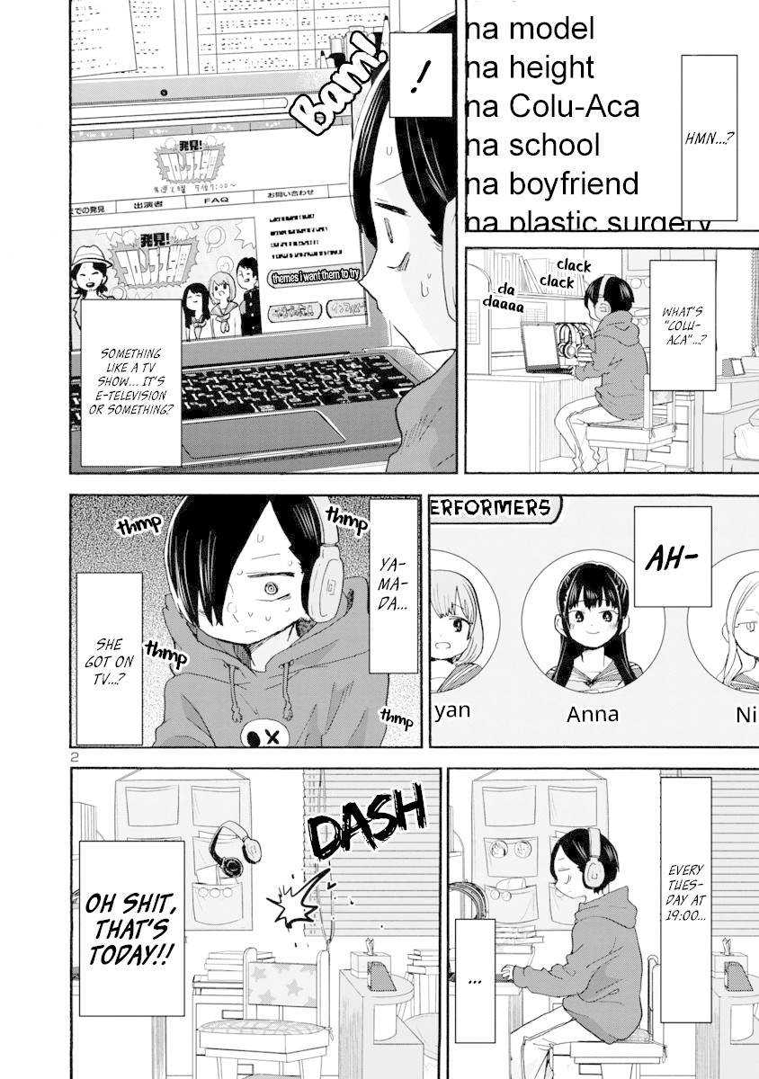 Boku no Kokoro no Yabai yatsu Chapter 34 page 3 - Chapter 34: I Watched It