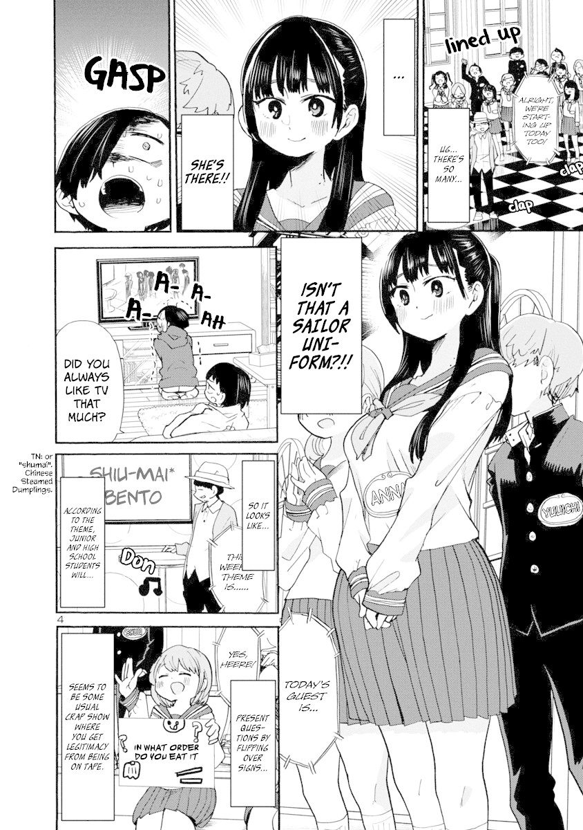 Boku no Kokoro no Yabai yatsu Chapter 34 page 5 - Chapter 34: I Watched It