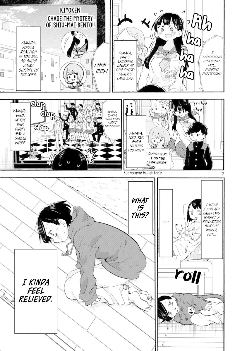 Boku no Kokoro no Yabai yatsu Chapter 34 page 8 - Chapter 34: I Watched It