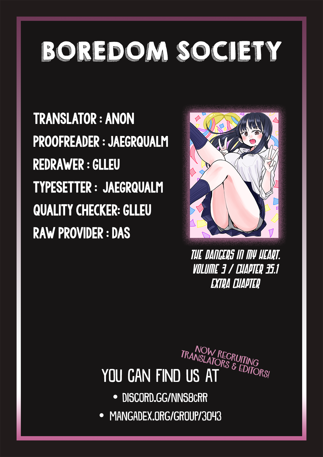 Boku no Kokoro no Yabai yatsu Chapter 35.1 page 4 - Chapter 35.1: Extra Chapter