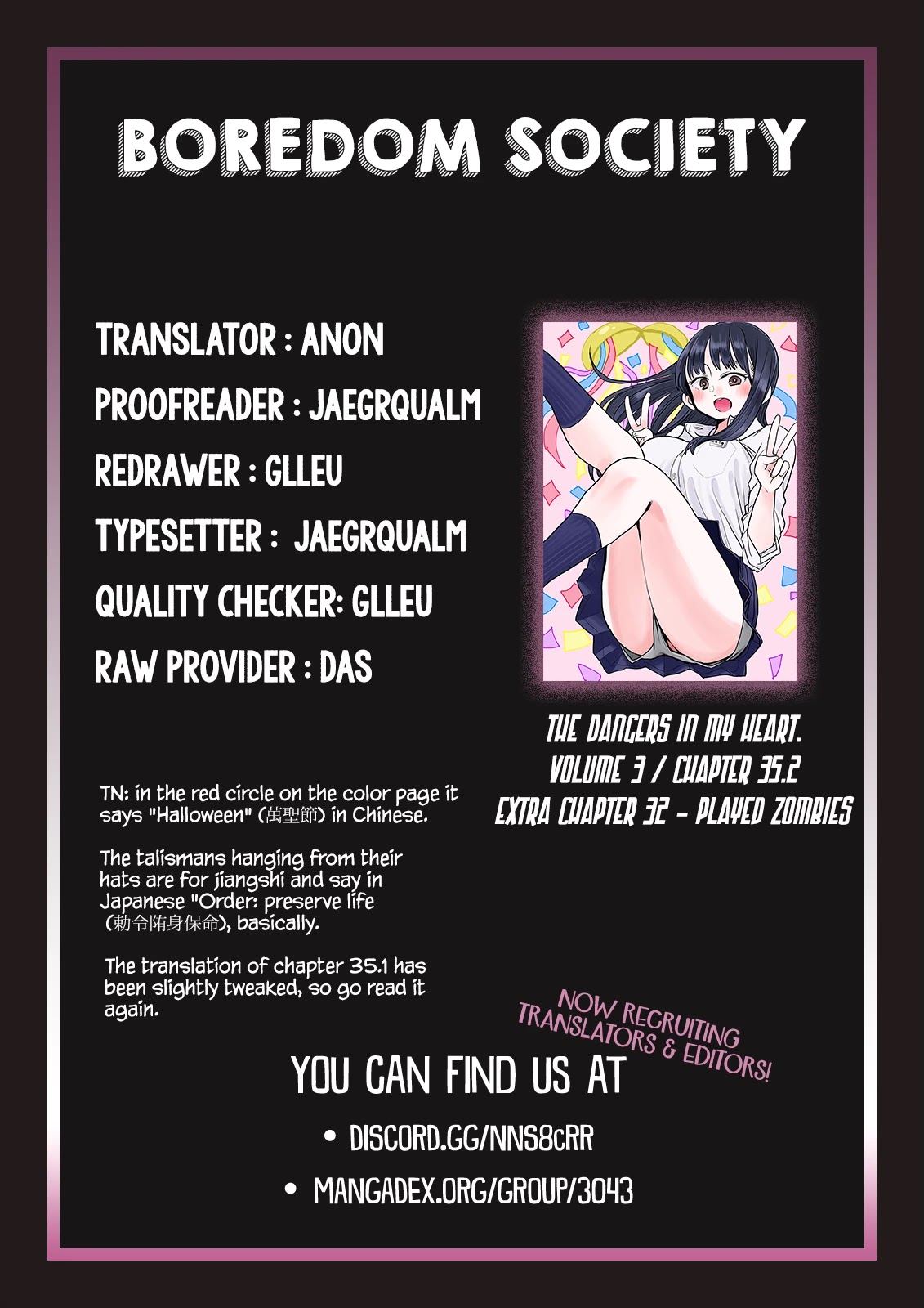 Boku no Kokoro no Yabai yatsu Chapter 35.2 page 6 - Chapter 35.2: Extra Chapter 32: Played Zombies