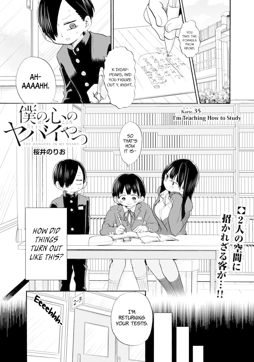 Boku no Kokoro no Yabai yatsu Chapter 35 page 2 - Chapter 35: I'm Teaching How to Study