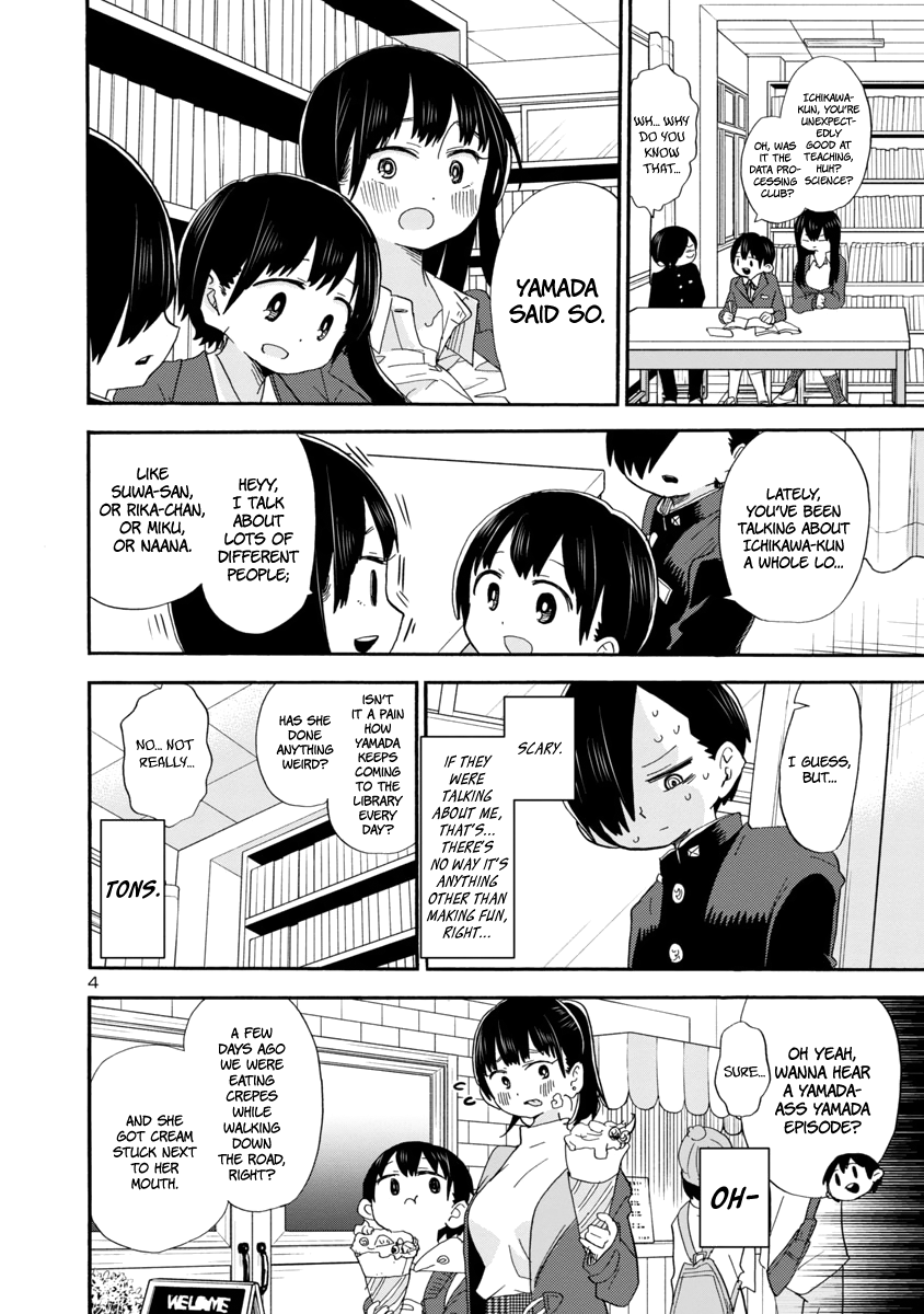 Boku no Kokoro no Yabai yatsu Chapter 35 page 5 - Chapter 35: I'm Teaching How to Study