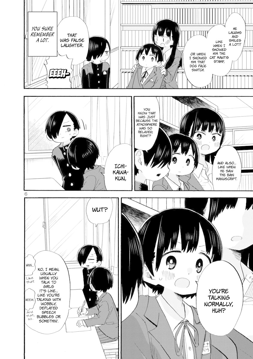 Boku no Kokoro no Yabai yatsu Chapter 35 page 7 - Chapter 35: I'm Teaching How to Study
