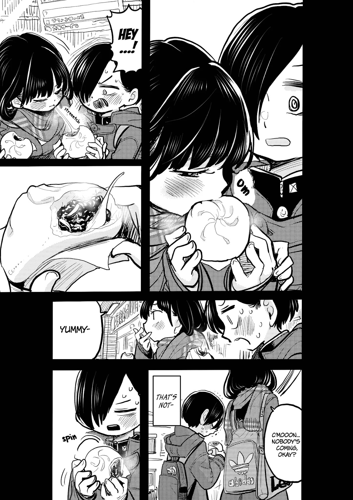 Boku no Kokoro no Yabai yatsu Chapter 36.2 page 3 - Chapter 36.2: Extra Chapter 33: On The Way Back Home In Winter, We Shared a First