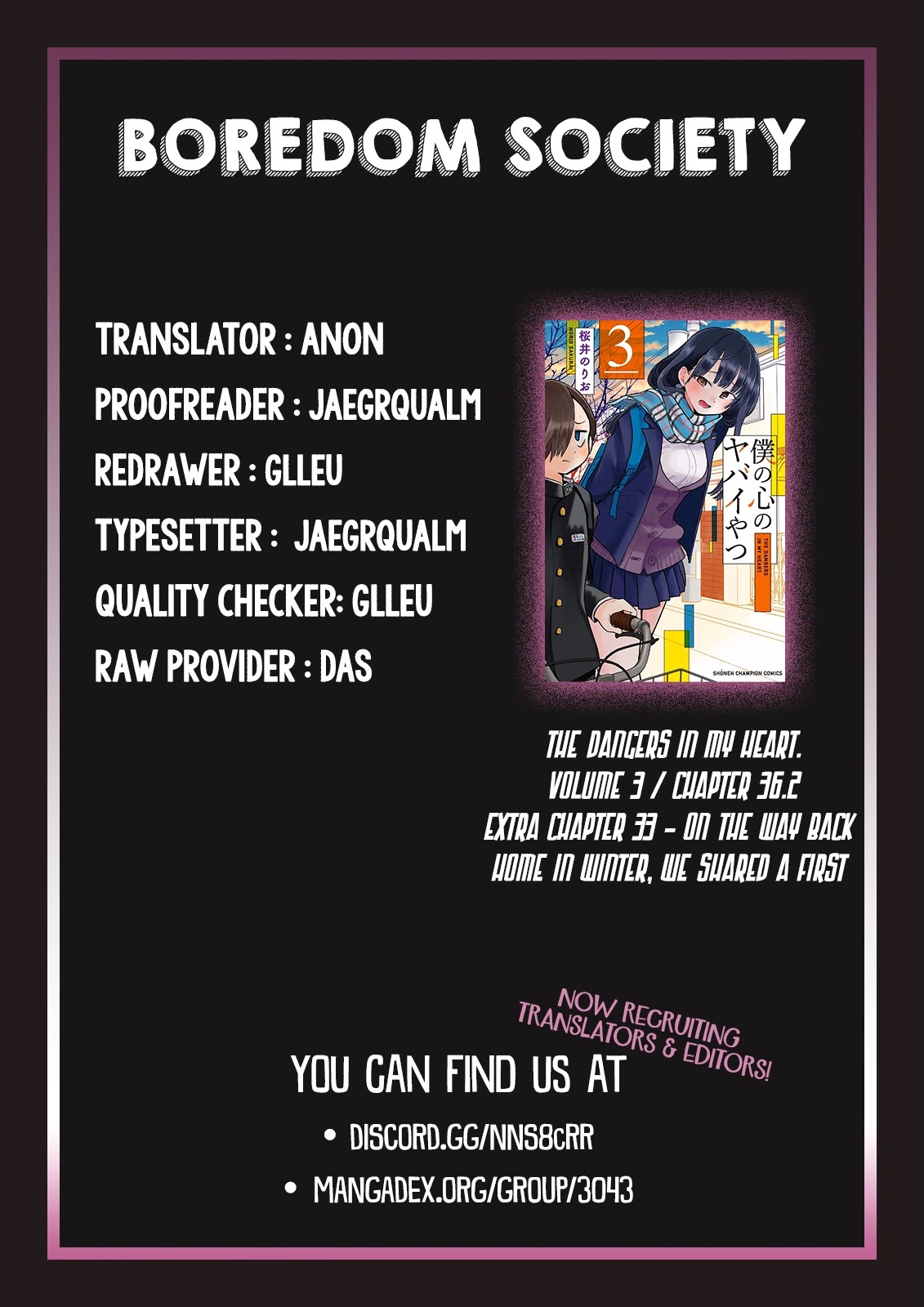 Boku no Kokoro no Yabai yatsu Chapter 36.2 page 7 - Chapter 36.2: Extra Chapter 33: On The Way Back Home In Winter, We Shared a First