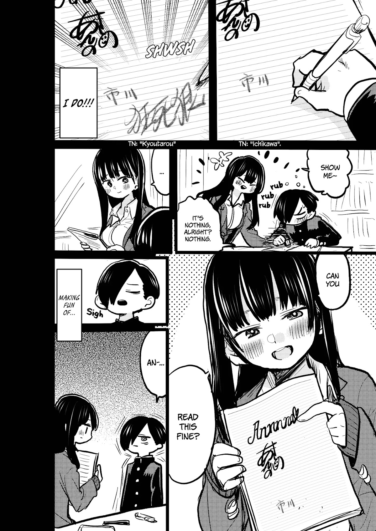 Boku no Kokoro no Yabai yatsu Chapter 36.3 page 2 - Chapter 36.3: Extra Chapter 34: Thought Of A New Signature