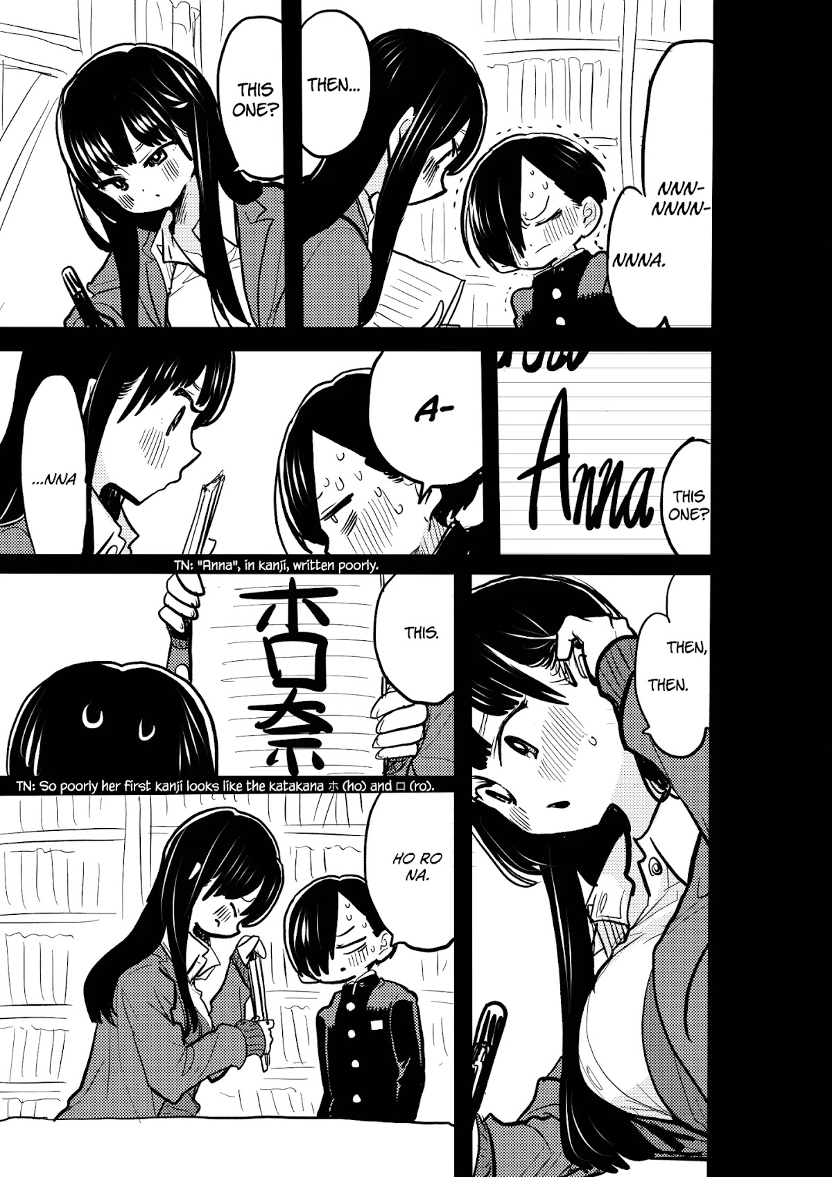 Boku no Kokoro no Yabai yatsu Chapter 36.3 page 3 - Chapter 36.3: Extra Chapter 34: Thought Of A New Signature