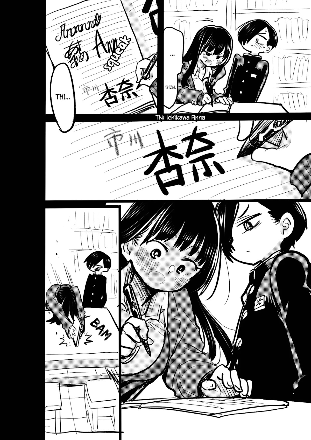 Boku no Kokoro no Yabai yatsu Chapter 36.3 page 4 - Chapter 36.3: Extra Chapter 34: Thought Of A New Signature