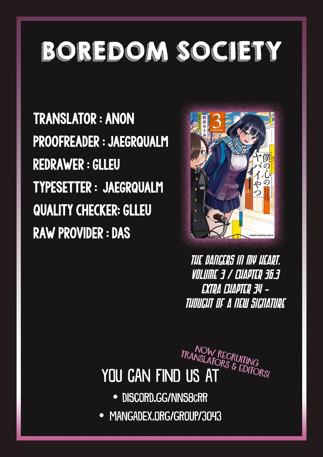 Boku no Kokoro no Yabai yatsu Chapter 36.3 page 8 - Chapter 36.3: Extra Chapter 34: Thought Of A New Signature
