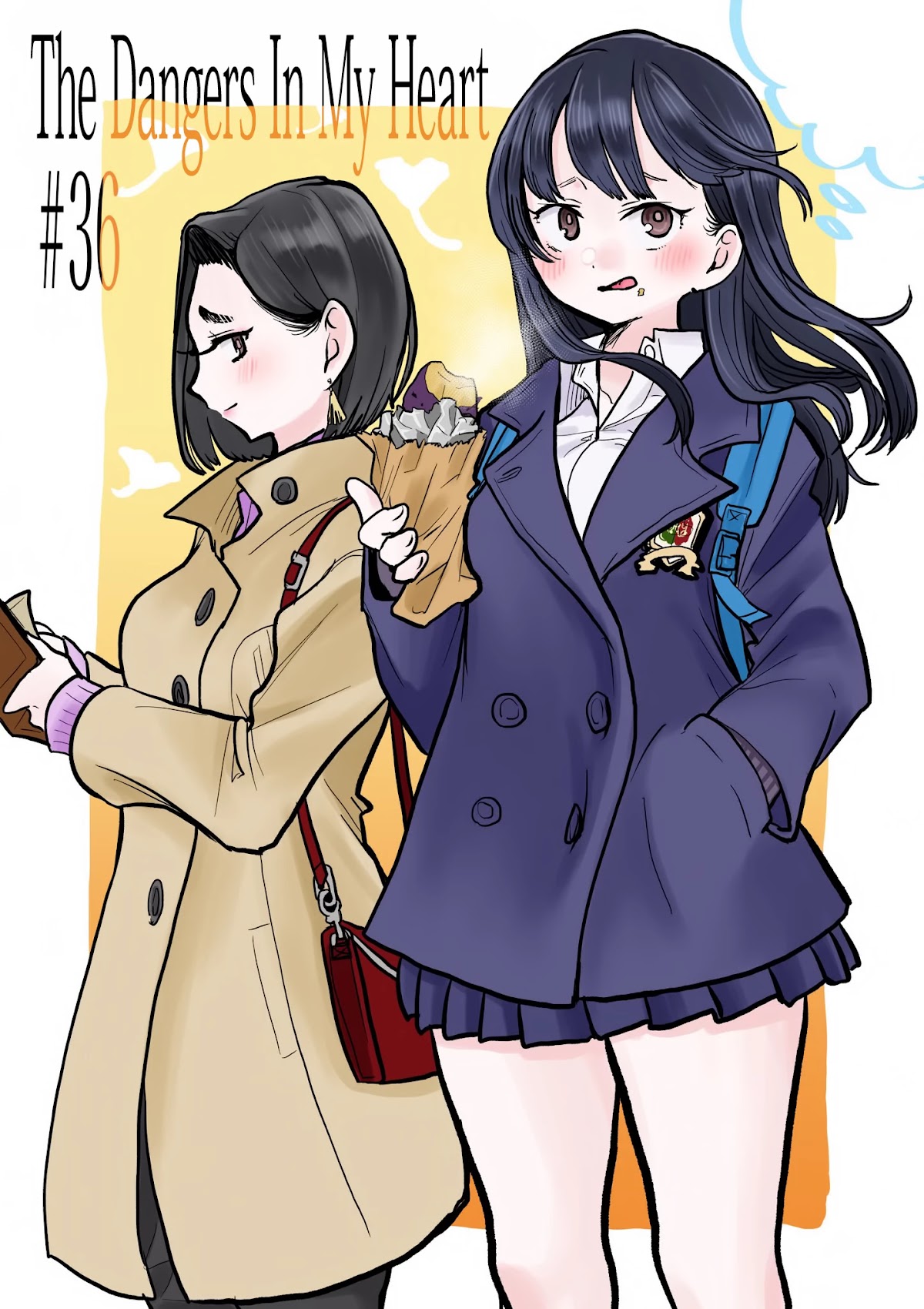 Boku no Kokoro no Yabai yatsu Chapter 36 page 1 - Chapter 36: I Don't Resemble my Mother