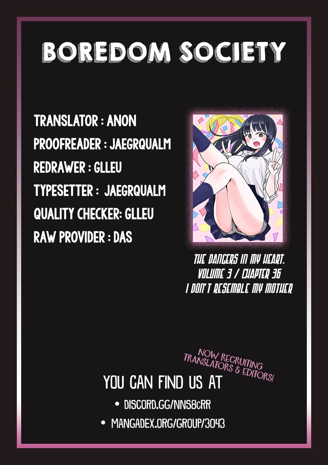 Boku no Kokoro no Yabai yatsu Chapter 36 page 12 - Chapter 36: I Don't Resemble my Mother
