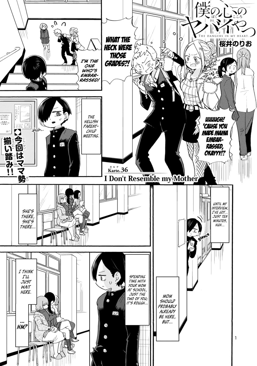 Boku no Kokoro no Yabai yatsu Chapter 36 page 2 - Chapter 36: I Don't Resemble my Mother