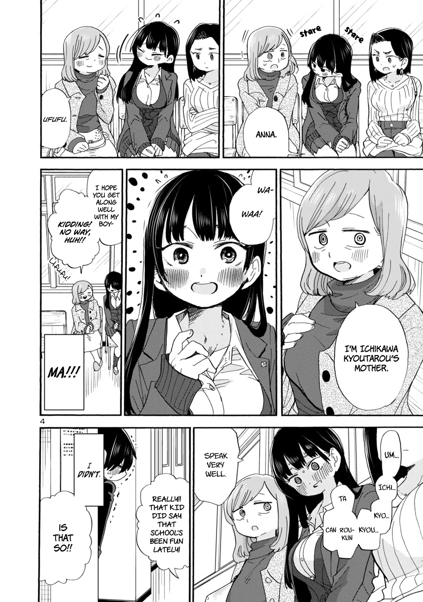 Boku no Kokoro no Yabai yatsu Chapter 36 page 5 - Chapter 36: I Don't Resemble my Mother