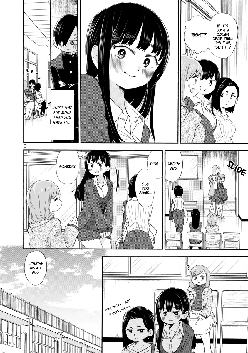 Boku no Kokoro no Yabai yatsu Chapter 36 page 7 - Chapter 36: I Don't Resemble my Mother