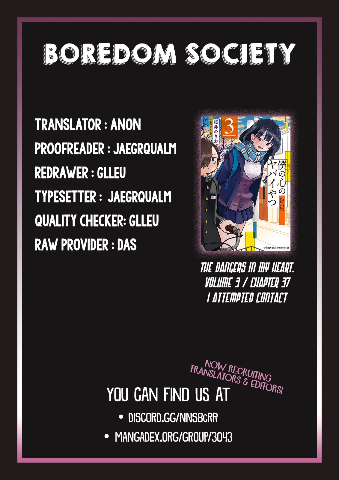 Boku no Kokoro no Yabai yatsu Chapter 37 page 13 - Chapter 37: I Attempted Contact