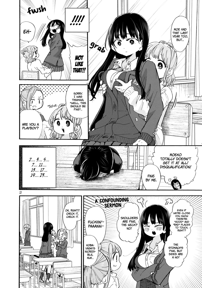 Boku no Kokoro no Yabai yatsu Chapter 37 page 3 - Chapter 37: I Attempted Contact