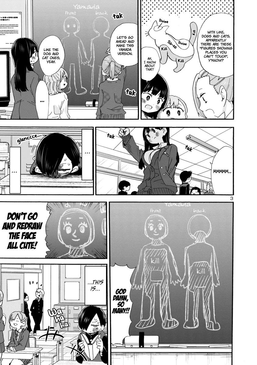 Boku no Kokoro no Yabai yatsu Chapter 37 page 4 - Chapter 37: I Attempted Contact