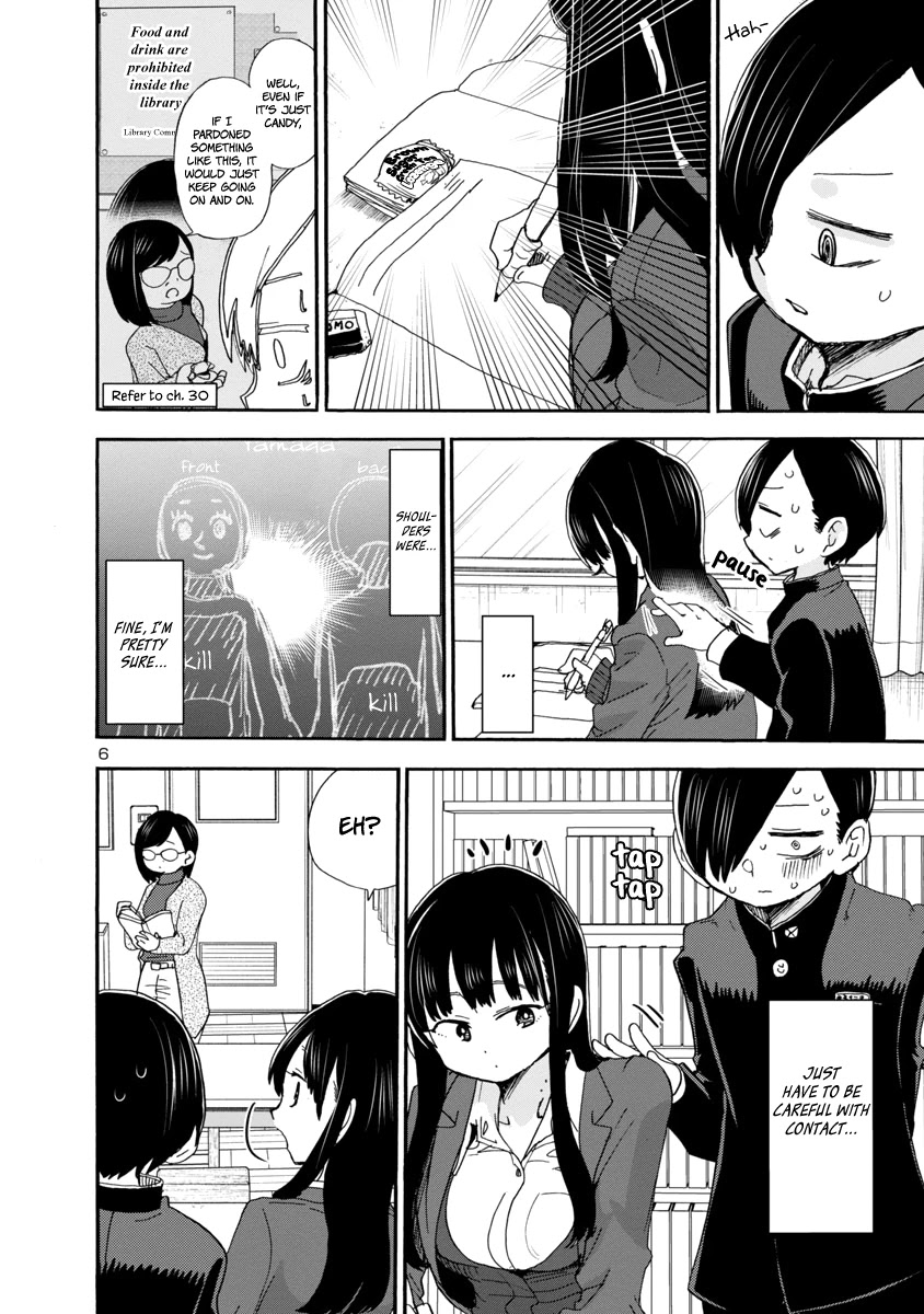 Boku no Kokoro no Yabai yatsu Chapter 37 page 7 - Chapter 37: I Attempted Contact