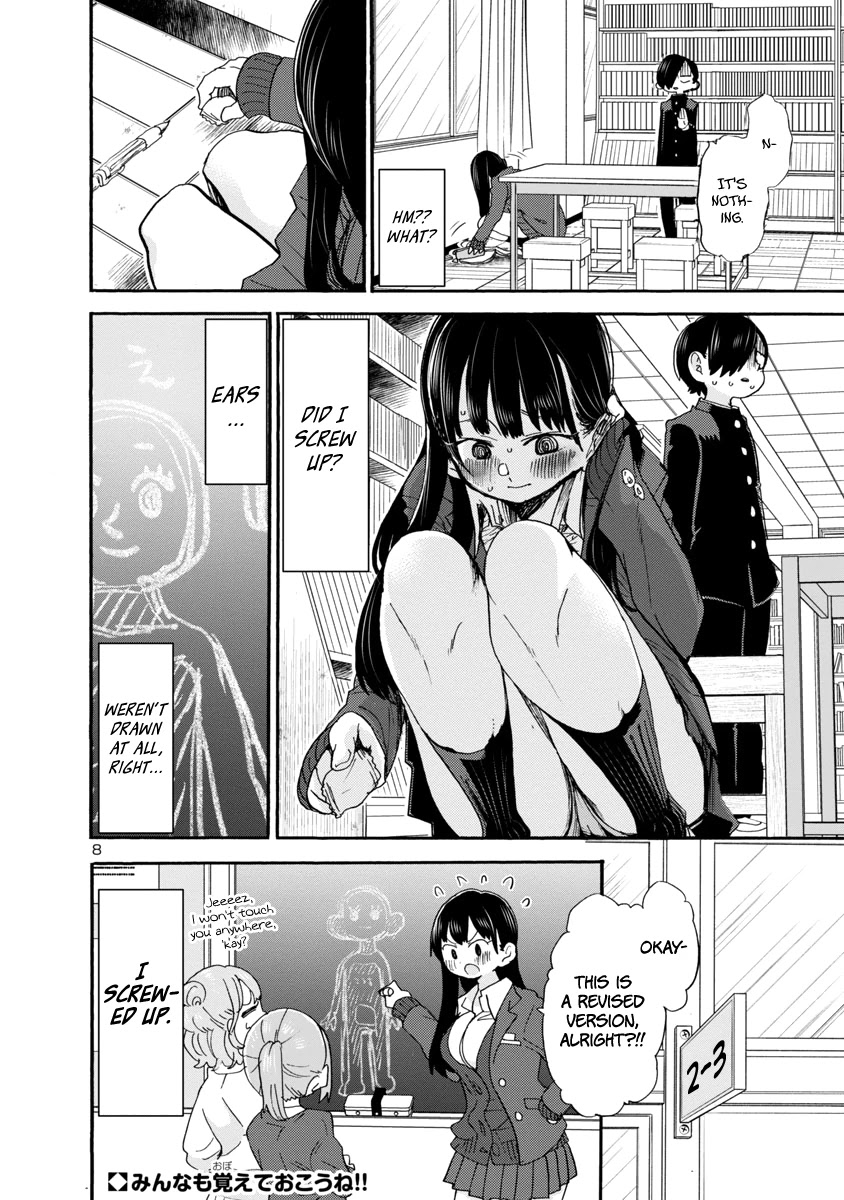 Boku no Kokoro no Yabai yatsu Chapter 37 page 9 - Chapter 37: I Attempted Contact
