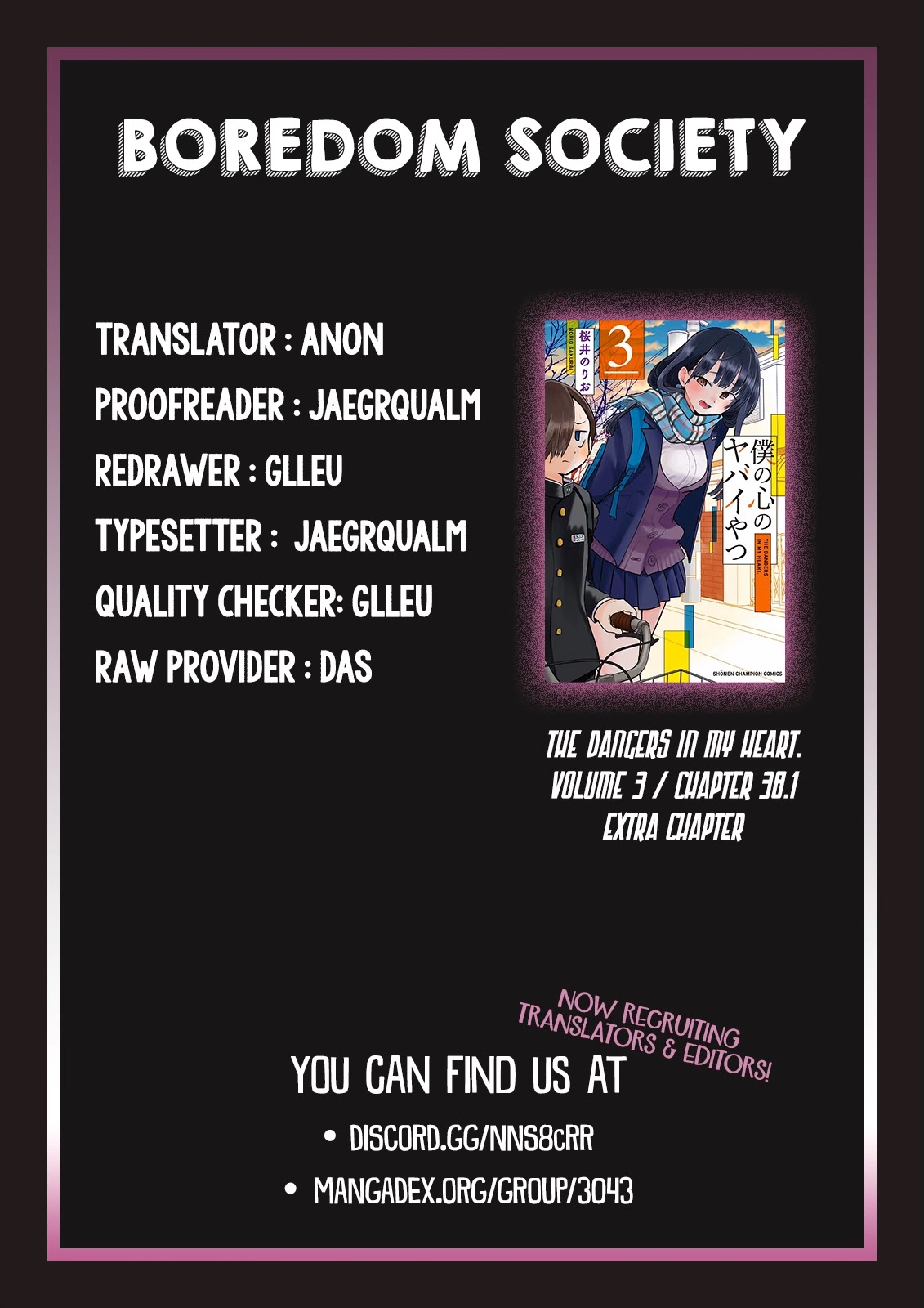Boku no Kokoro no Yabai yatsu Chapter 38.1 page 4 - Chapter 38.1: Extra Chapter