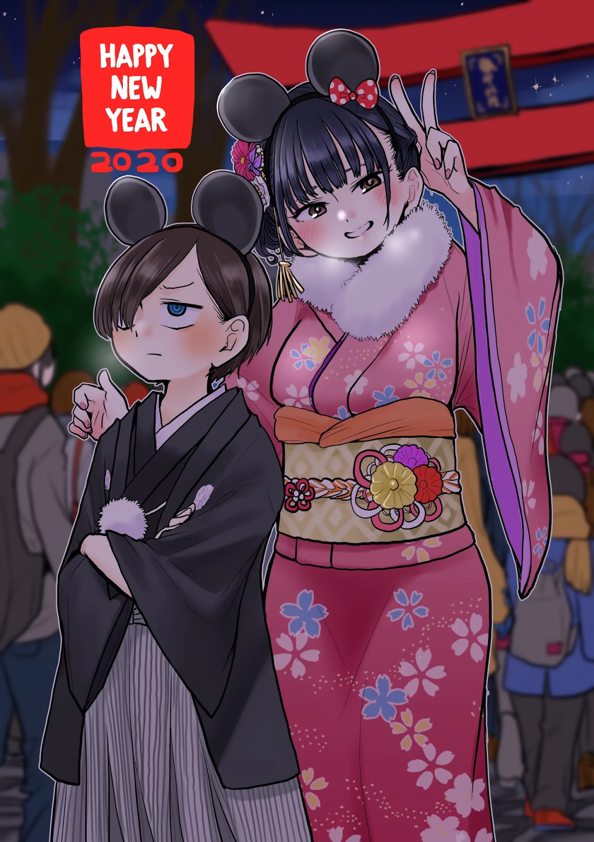 Boku no Kokoro no Yabai yatsu Chapter 38.3 page 6 - Chapter 38.3: Extra Chapter