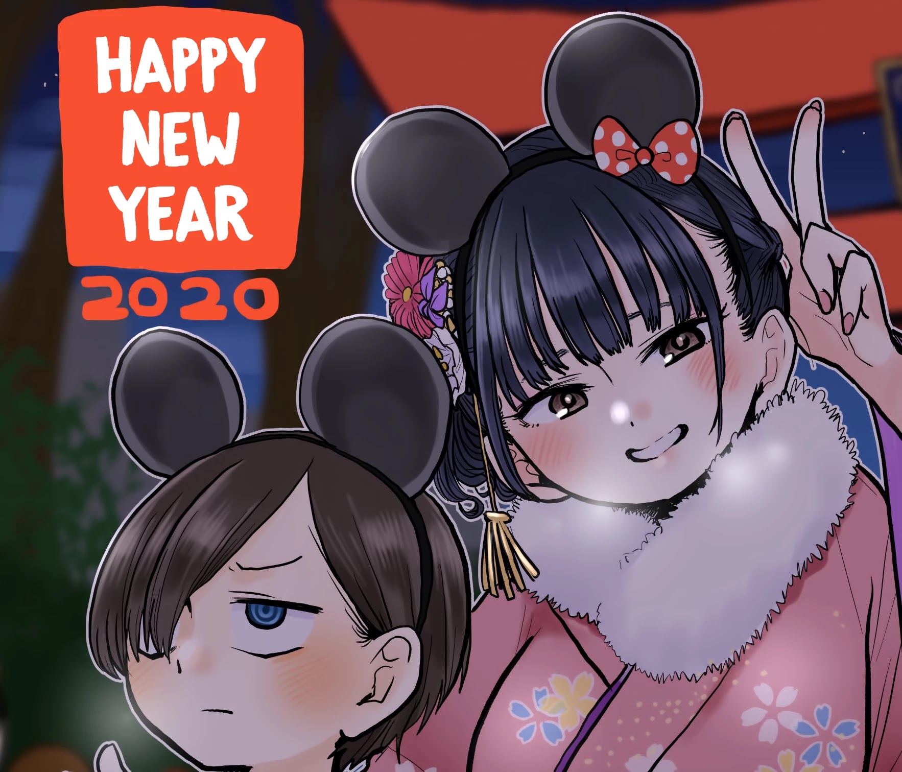 Boku no Kokoro no Yabai yatsu Chapter 38.3 page 7 - Chapter 38.3: Extra Chapter