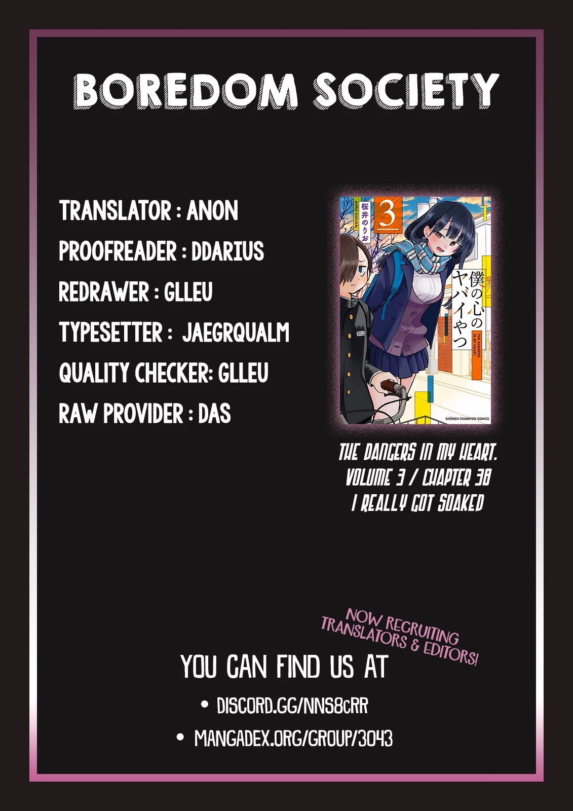 Boku no Kokoro no Yabai yatsu Chapter 38 page 10 - Chapter 38: I Really Got Soaked