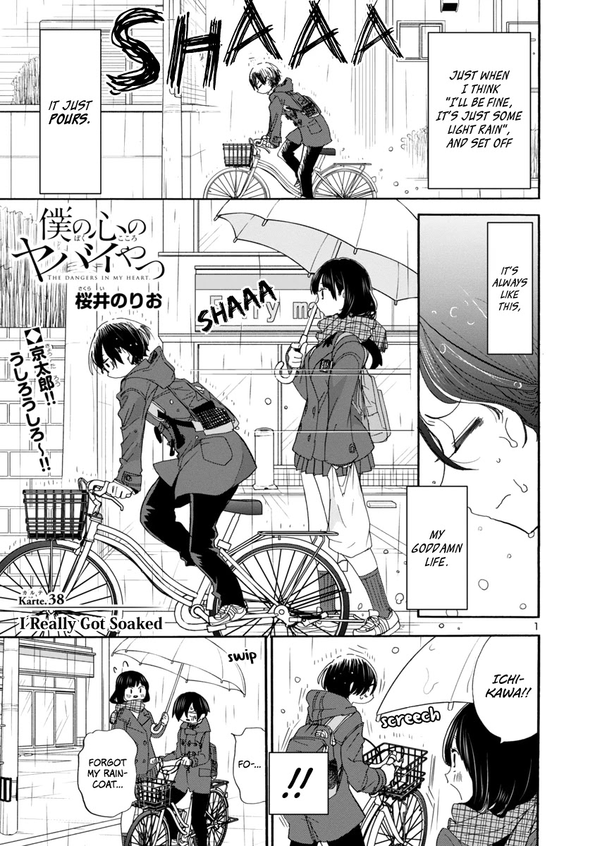 Boku no Kokoro no Yabai yatsu Chapter 38 page 2 - Chapter 38: I Really Got Soaked