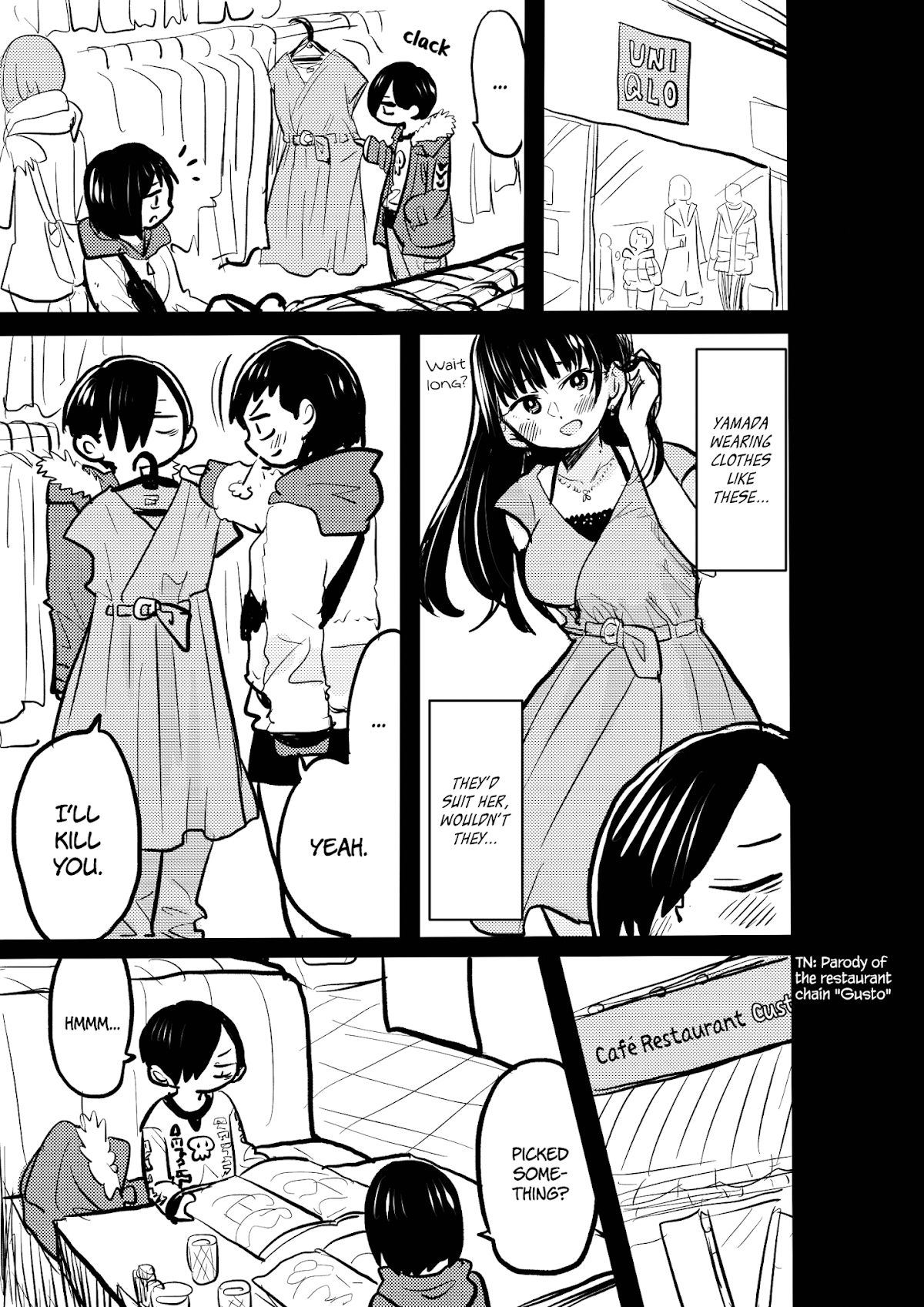 Boku no Kokoro no Yabai yatsu Chapter 39.1 page 1 - Chapter 39.1: Extra Chapter 35: A Day Off