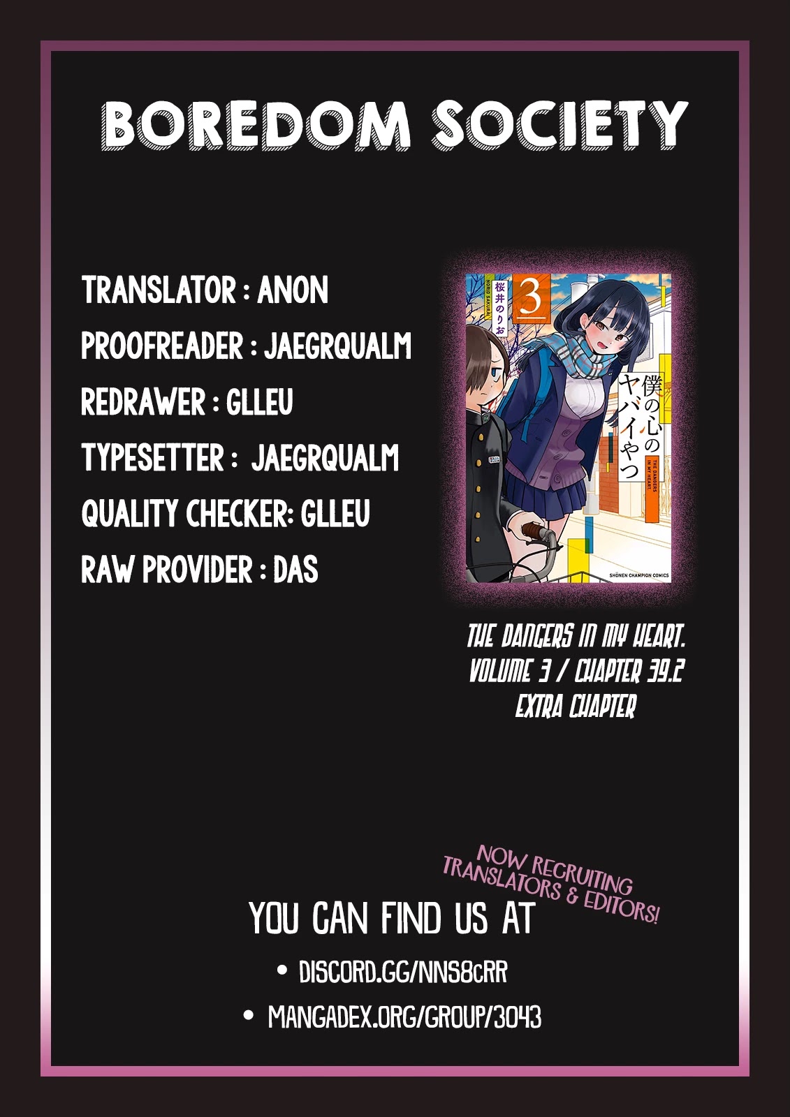 Boku no Kokoro no Yabai yatsu Chapter 39.2 page 10 - Chapter 39.2: Extra Chapter