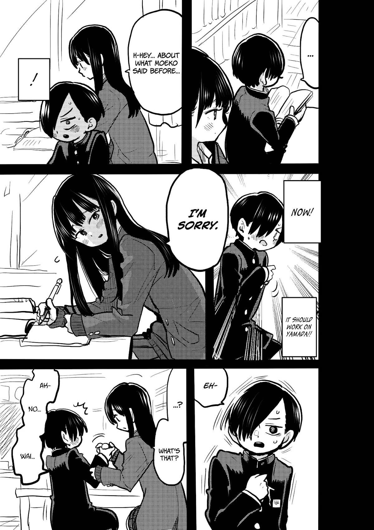 Boku no Kokoro no Yabai yatsu Chapter 39.2 page 3 - Chapter 39.2: Extra Chapter