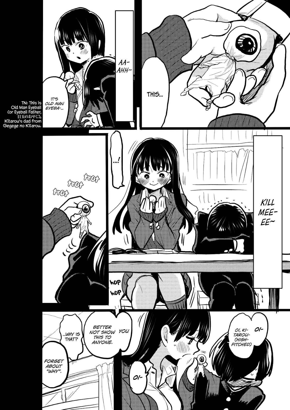 Boku no Kokoro no Yabai yatsu Chapter 39.2 page 4 - Chapter 39.2: Extra Chapter