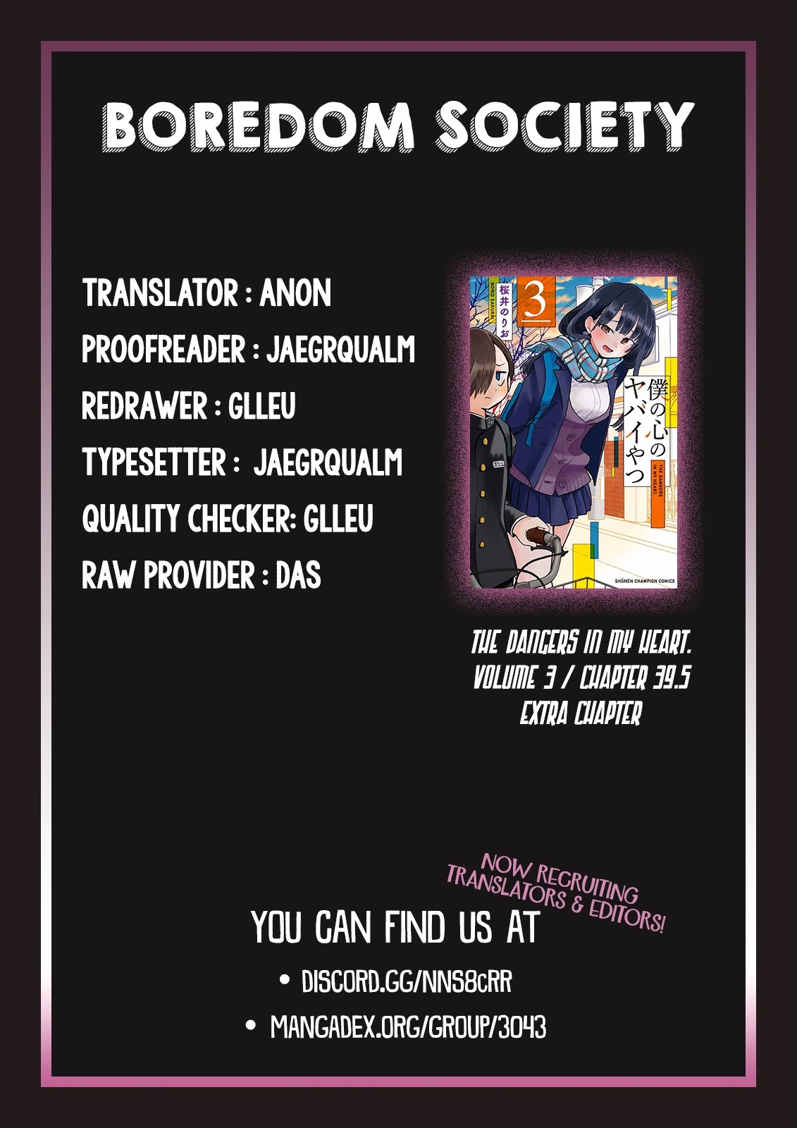 Boku no Kokoro no Yabai yatsu Chapter 39.5 page 2 - Chapter 39.5: Extra Chapter