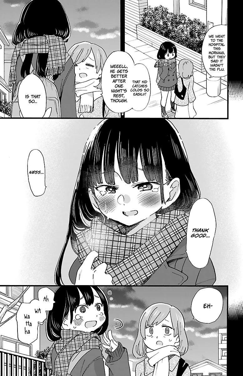 Boku no Kokoro no Yabai yatsu Chapter 39.6 page 3 - Chapter 39.6: Omake 3: Strawberry and Bavarois