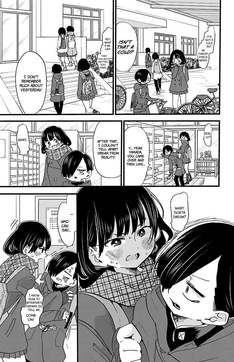 Boku no Kokoro no Yabai yatsu Chapter 39.6 page 5 - Chapter 39.6: Omake 3: Strawberry and Bavarois