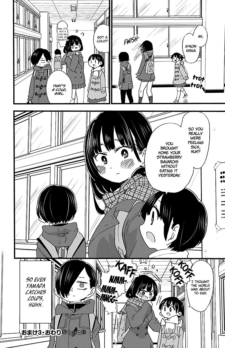 Boku no Kokoro no Yabai yatsu Chapter 39.6 page 6 - Chapter 39.6: Omake 3: Strawberry and Bavarois