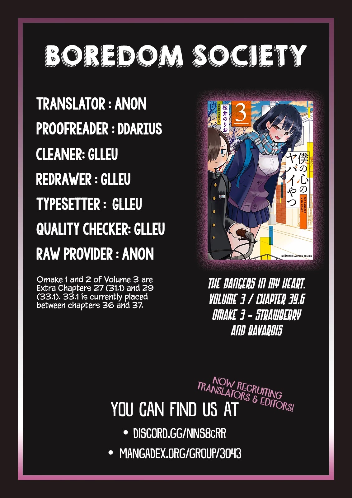 Boku no Kokoro no Yabai yatsu Chapter 39.6 page 7 - Chapter 39.6: Omake 3: Strawberry and Bavarois