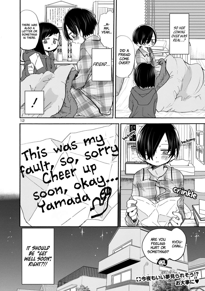 Boku no Kokoro no Yabai yatsu Chapter 39 page 13 - Chapter 39: I Had a Dream
