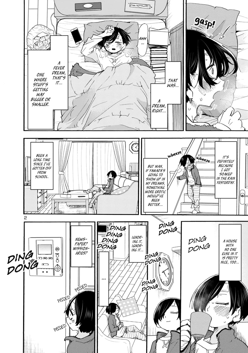 Boku no Kokoro no Yabai yatsu Chapter 39 page 3 - Chapter 39: I Had a Dream