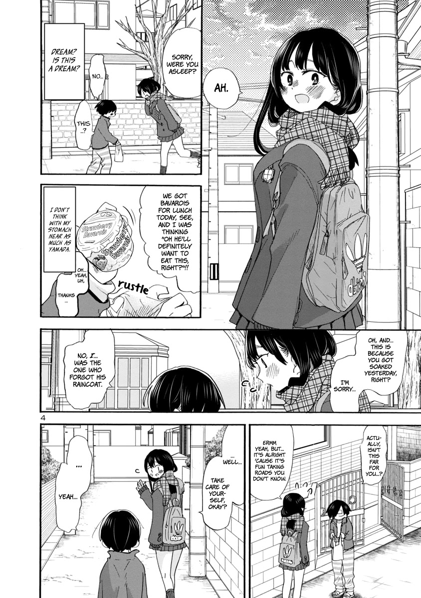 Boku no Kokoro no Yabai yatsu Chapter 39 page 5 - Chapter 39: I Had a Dream